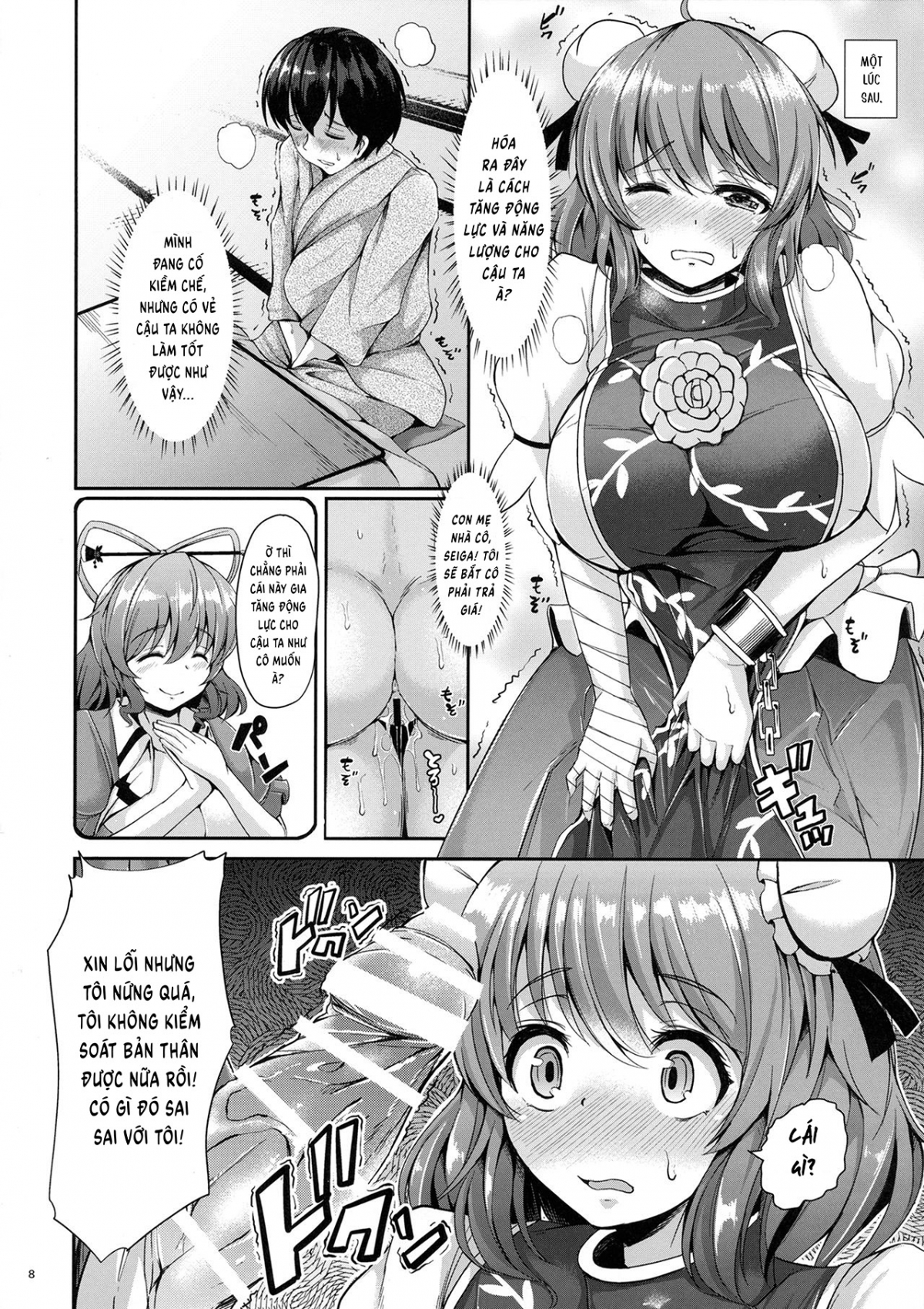 Đọc truyện hentai Bạn có muốn được huấn luyện tình dục với Kasen-chan không? - Oneshot