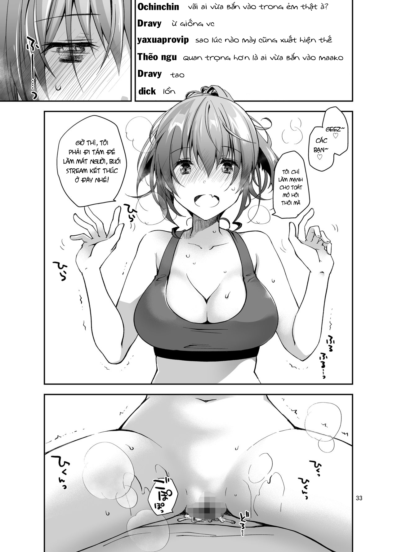 Đọc truyện hentai Nama de Haishin Yattemasu - Chap 2