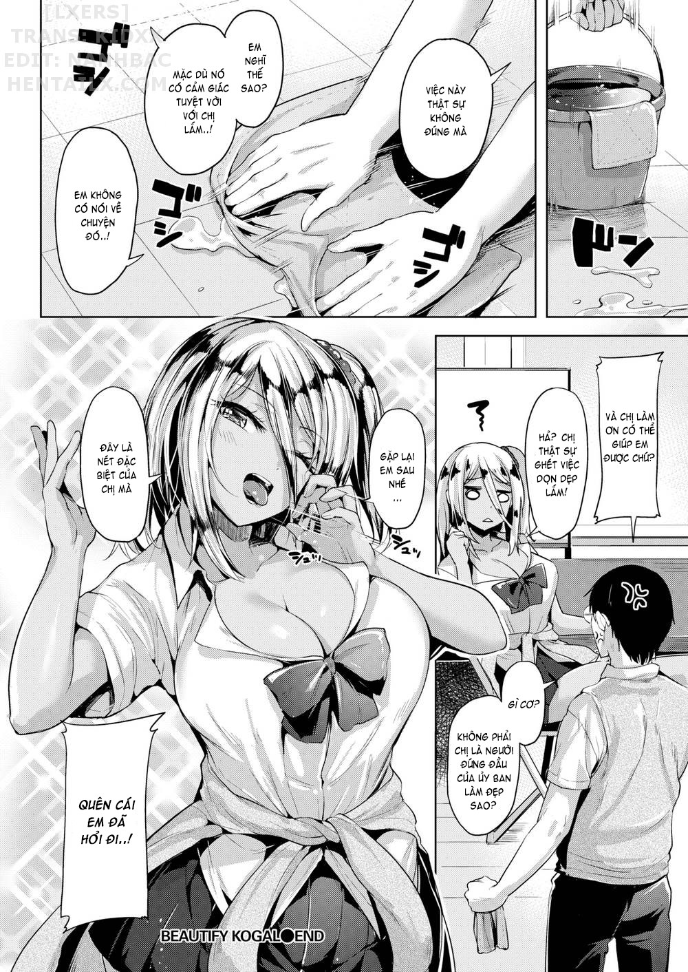 Đọc truyện hentai Yawahada Ecchi - Make Love With Tender Skin (Trọn bộ) - Chap 9: Beautify Kogal