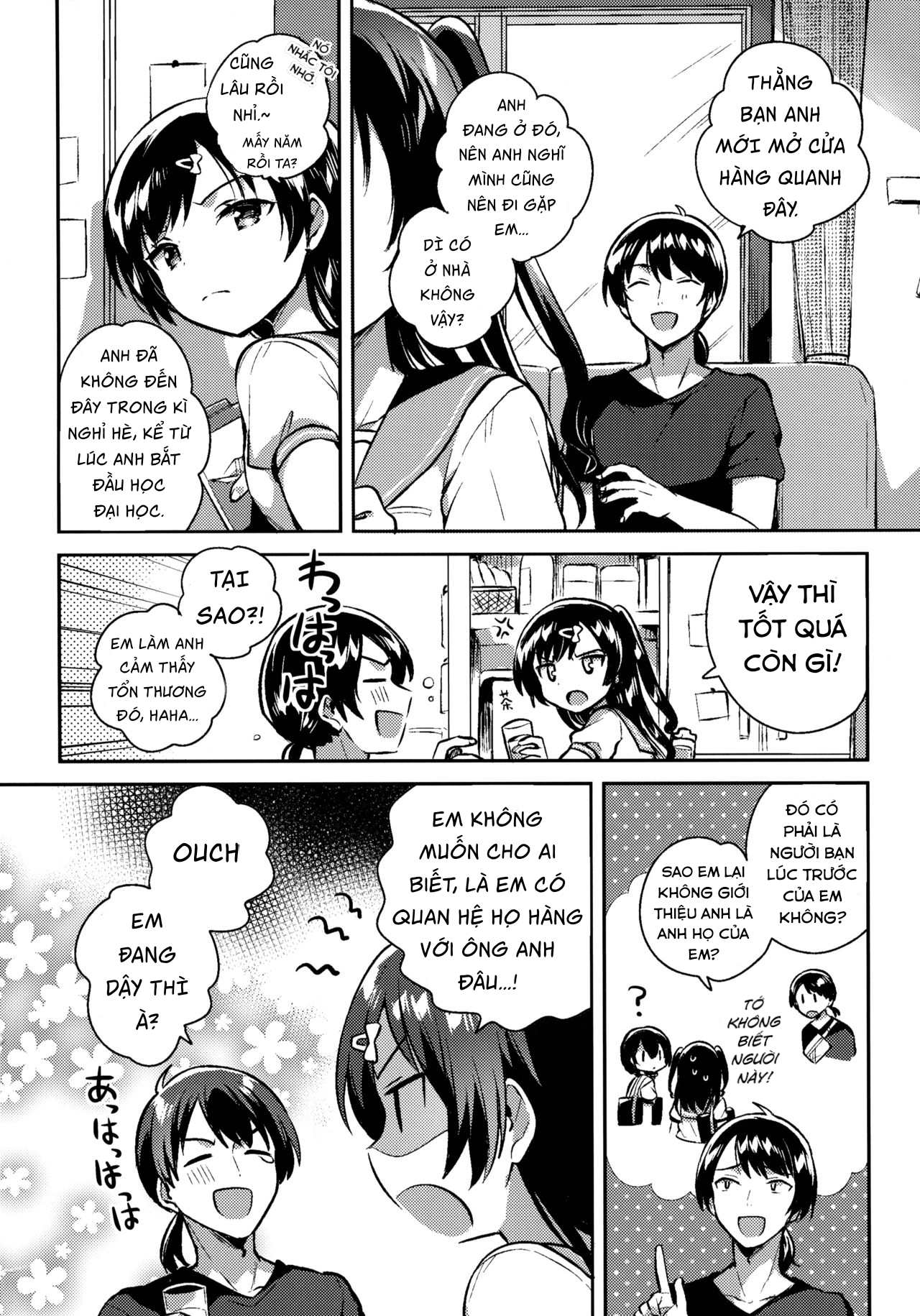 Đọc truyện hentai Natsu nante Shiranakereba Yokatta - Oneshot