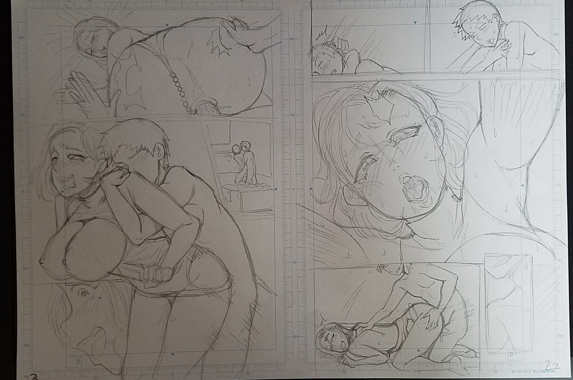 Đọc truyện hentai Naomi-san is my Sex-Friend - Chap 1 (rough sketch ver)