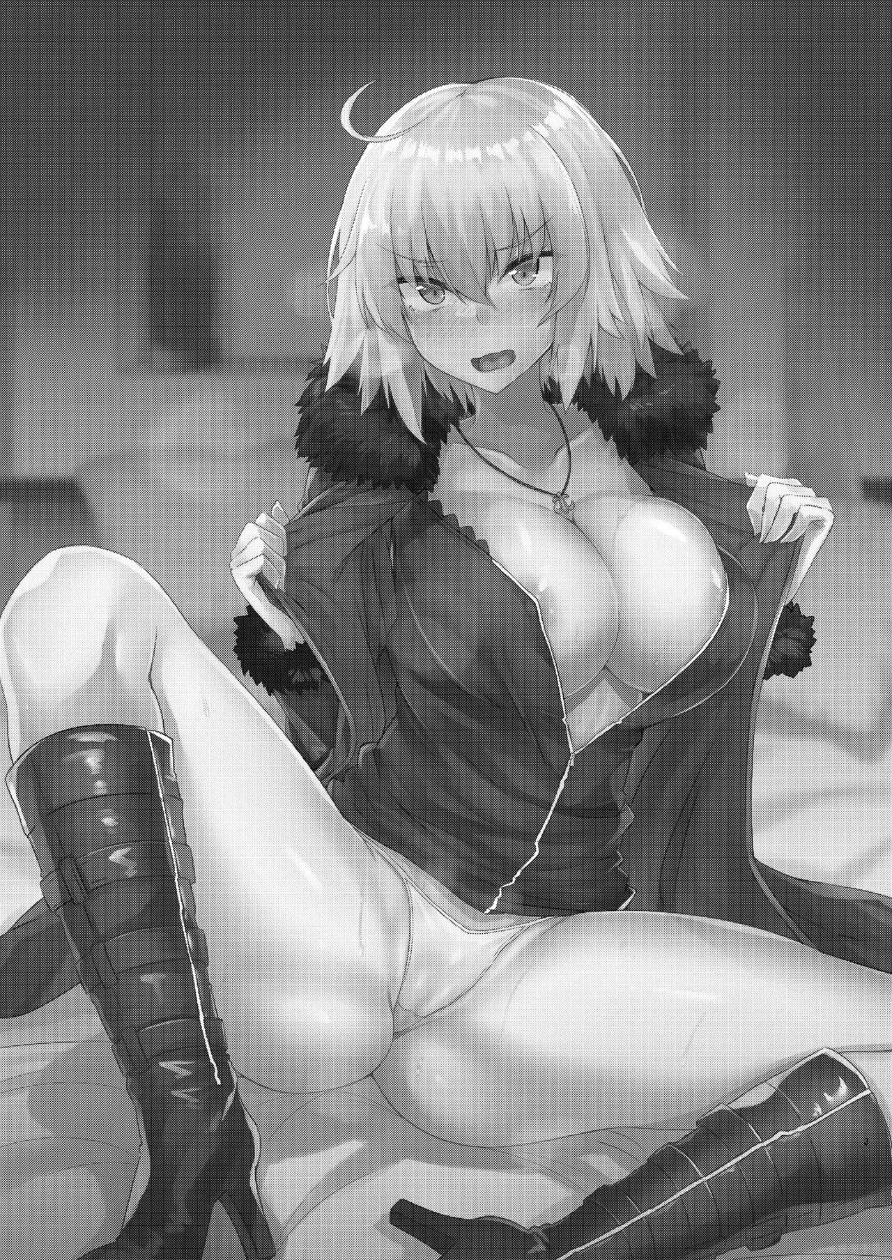 Đọc truyện hentai Seijo-sama ni Shitto Shichau Alter-chan - Oneshot