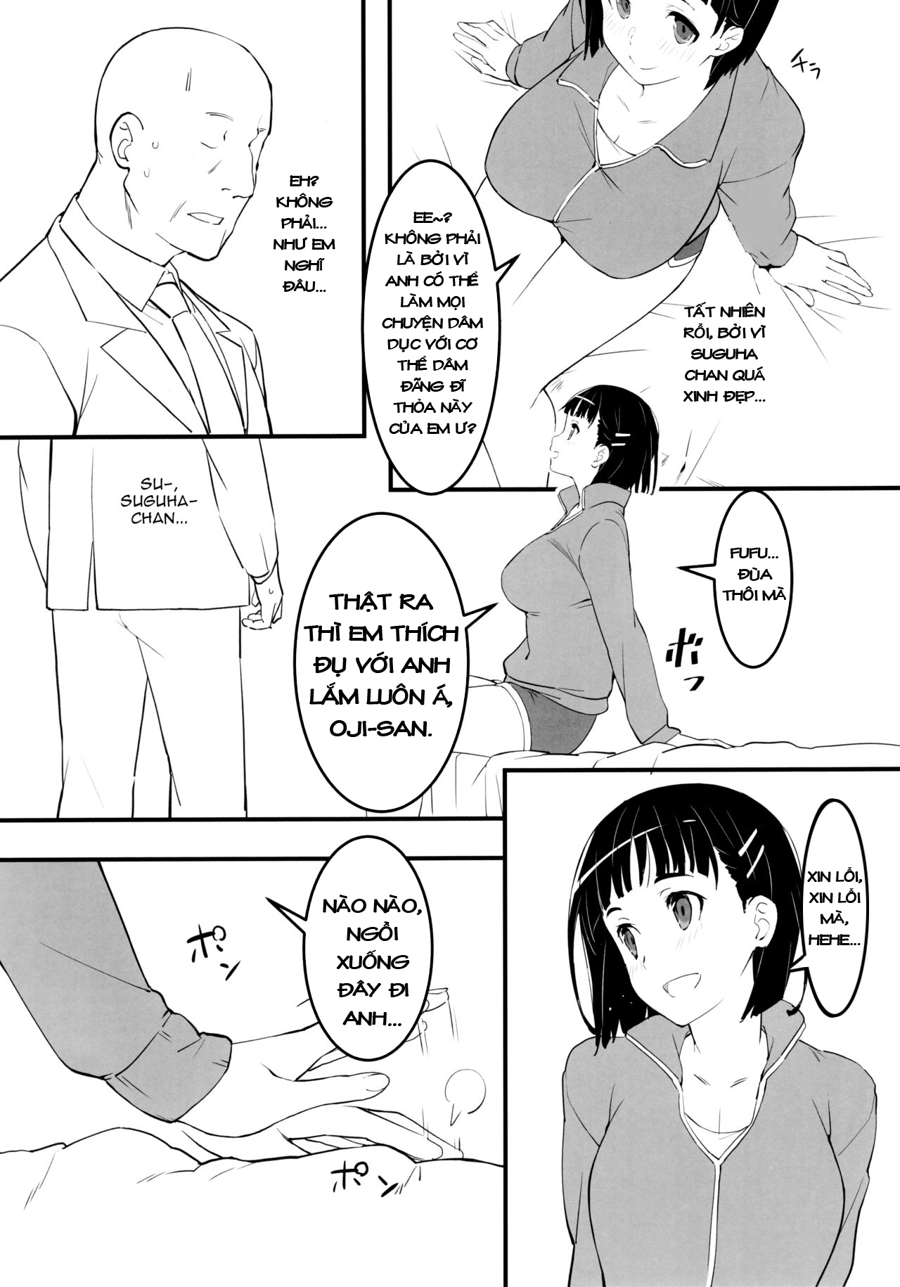 Đọc truyện hentai Suguha và ông chú đẹp zai~ - Chap 2: Phòng ngủ của Sugu~