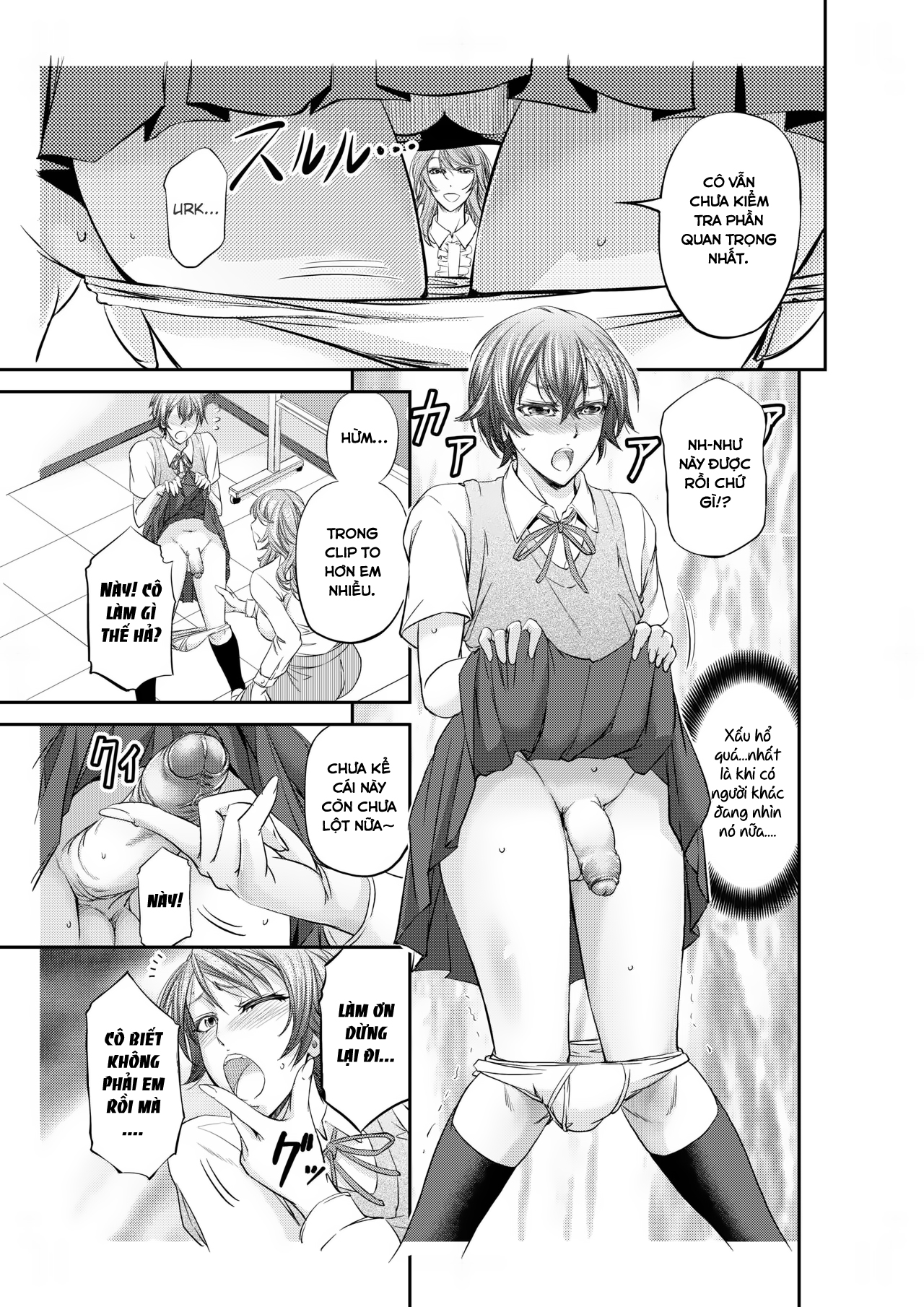 Đọc truyện hentai Hướng dẫn nữ tính hóa sau giờ học! - Oneshot
