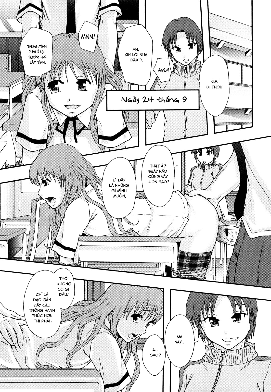 Đọc truyện hentai Biên niên sử hệ thống nô lệ - Chap 1