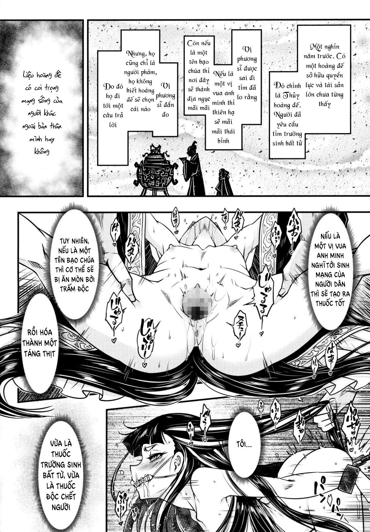 Đọc truyện hentai Eisei no Zen - Oneshot