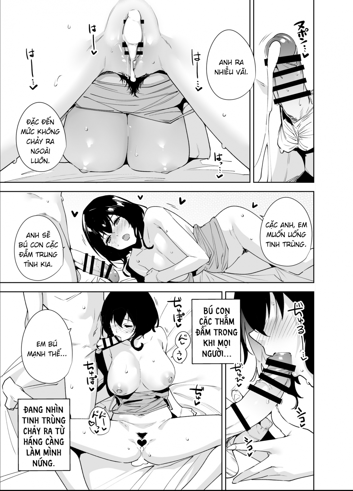Đọc truyện hentai Gói hội viên bí mật 2 - Oneshot