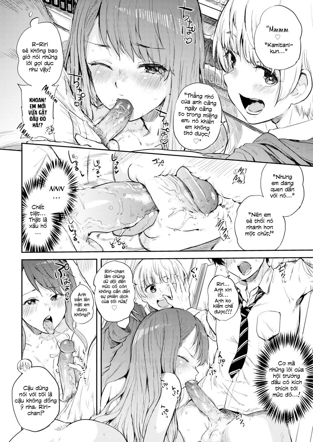 Đọc truyện hentai Say So - Oneshot - Ko che