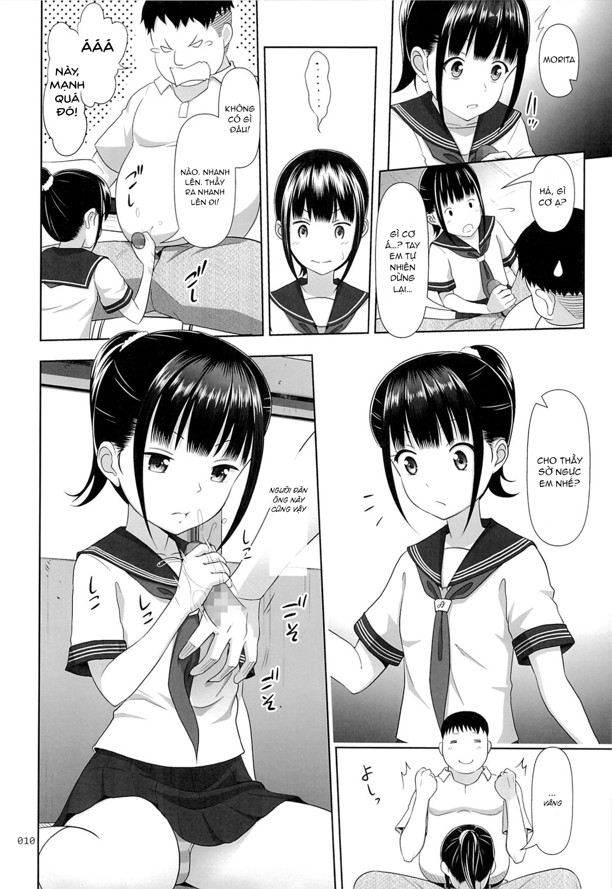 Đọc truyện hentai Dịch vụ chuyển phát phò non - Chap 2