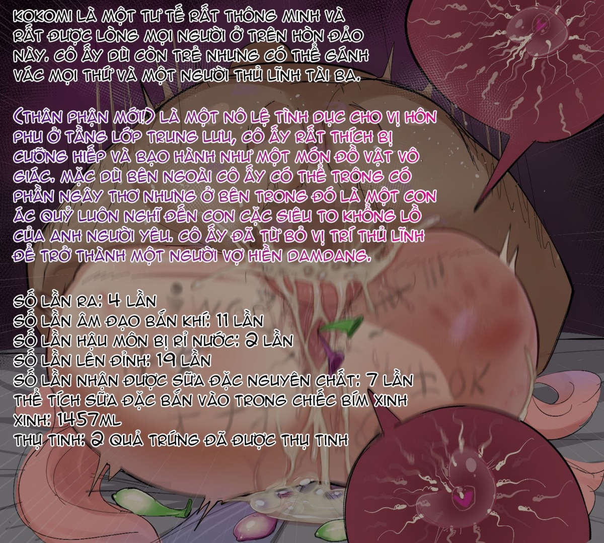 Đọc truyện hentai Bạn cũ Kokomi NTR tình dục public - Oneshot