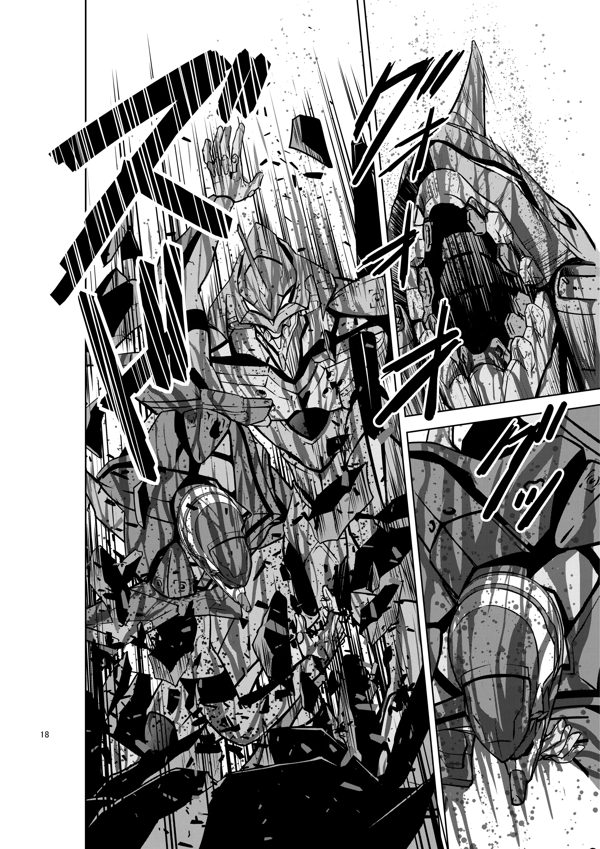 Đọc truyện hentai RE-TAKE KAI - Chap 2