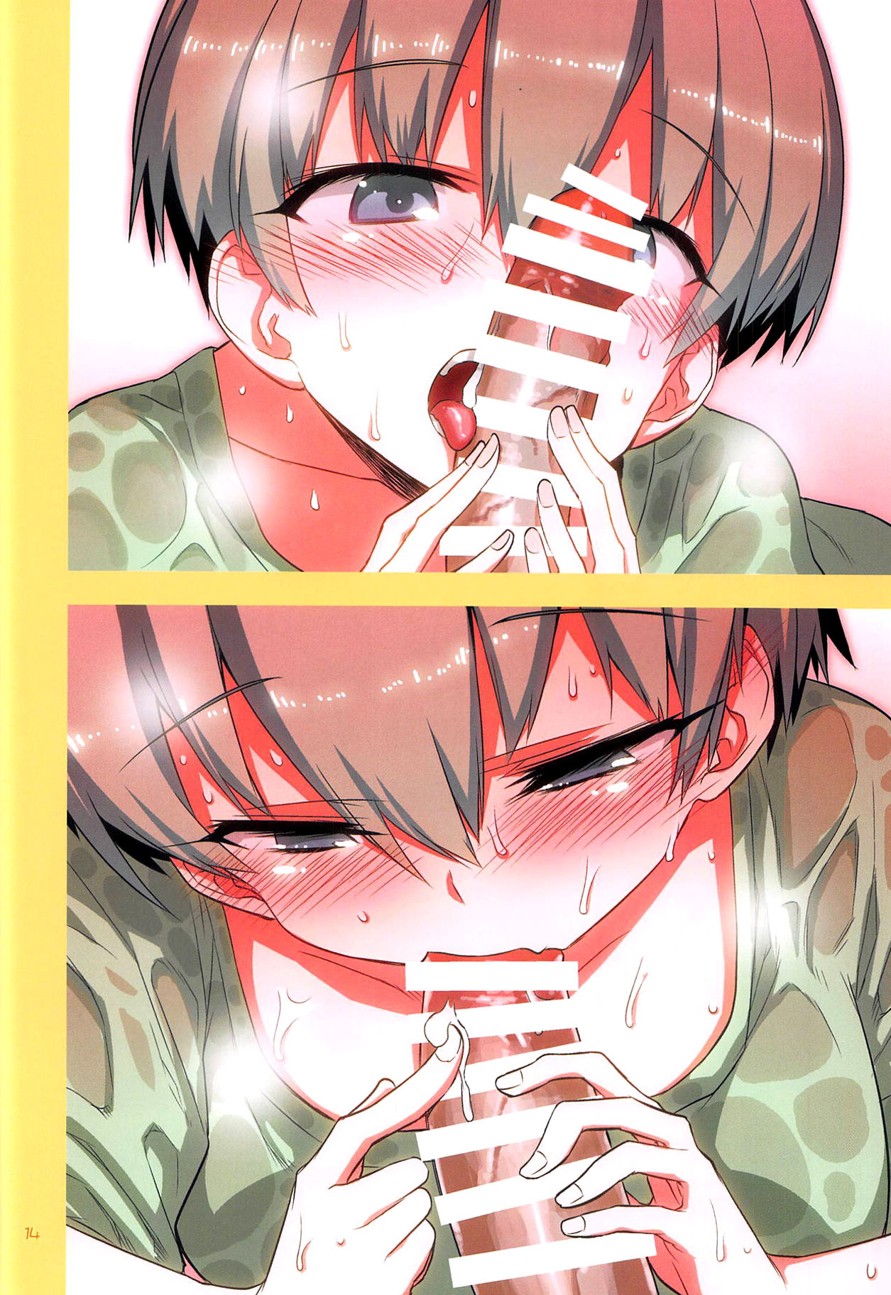 Đọc truyện hentai Uzaki-chan muốn làm tình - Oneshot