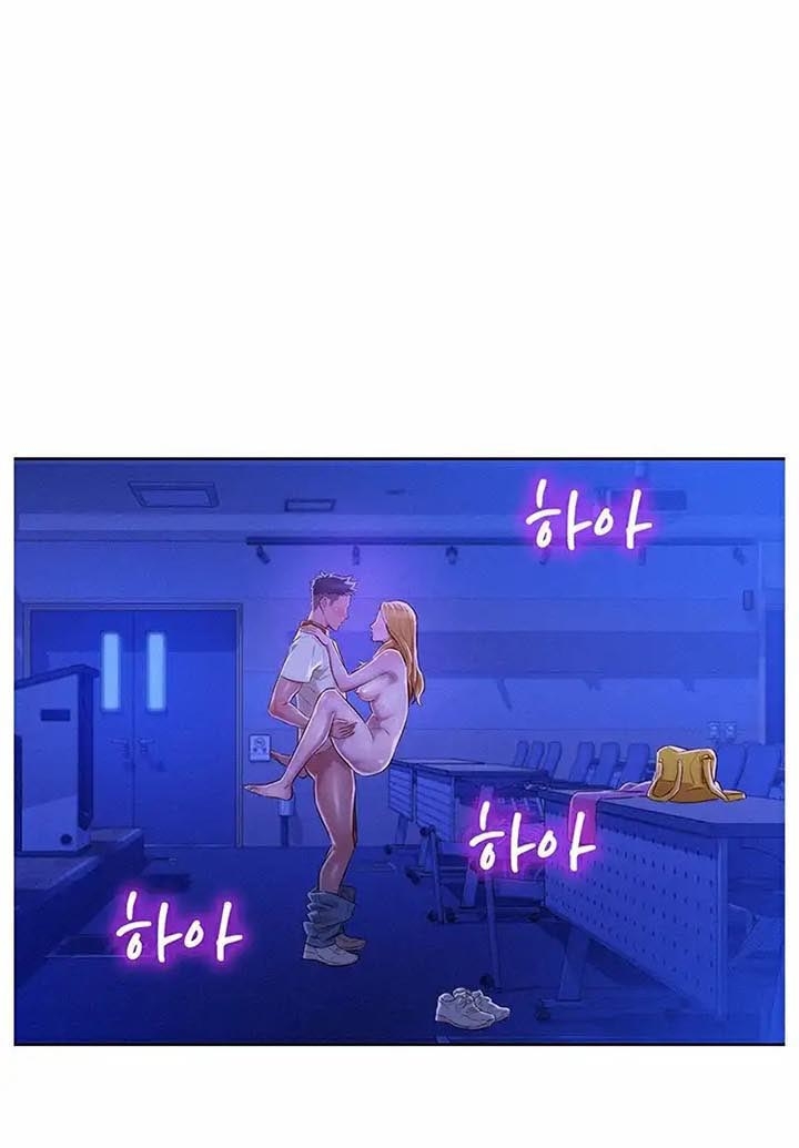 Đọc truyện hentai Chị Gái Hàng Xóm - Chap 64