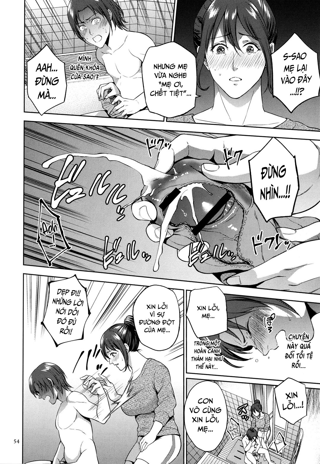 Đọc truyện hentai Mitsu Boshi Immoral - Chap 2