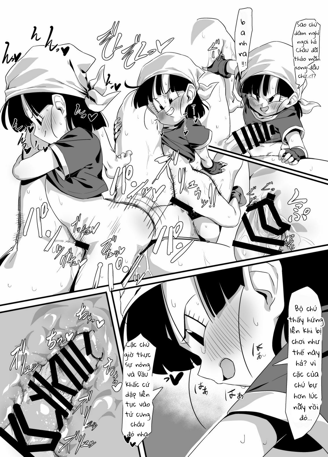 Đọc truyện hentai Watashi ga Panpan Shite Ageru (Dragon Ball GT) - Oneshot