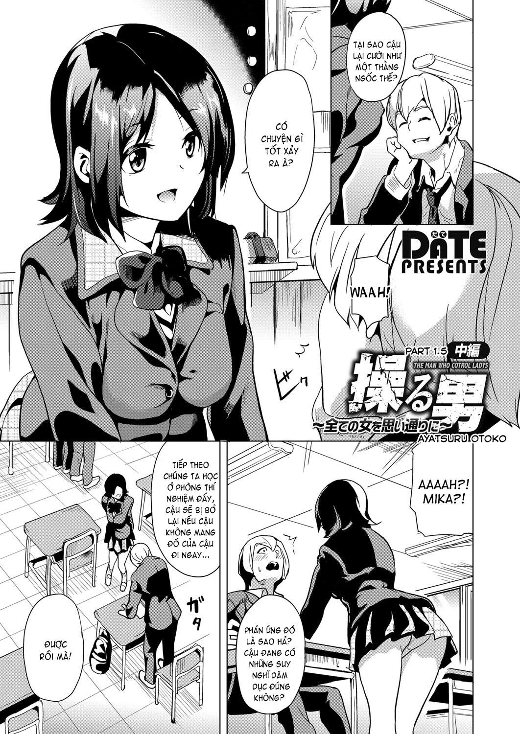 Đọc truyện hentai The Man Who Cotrol Ladys - Chap 1.5