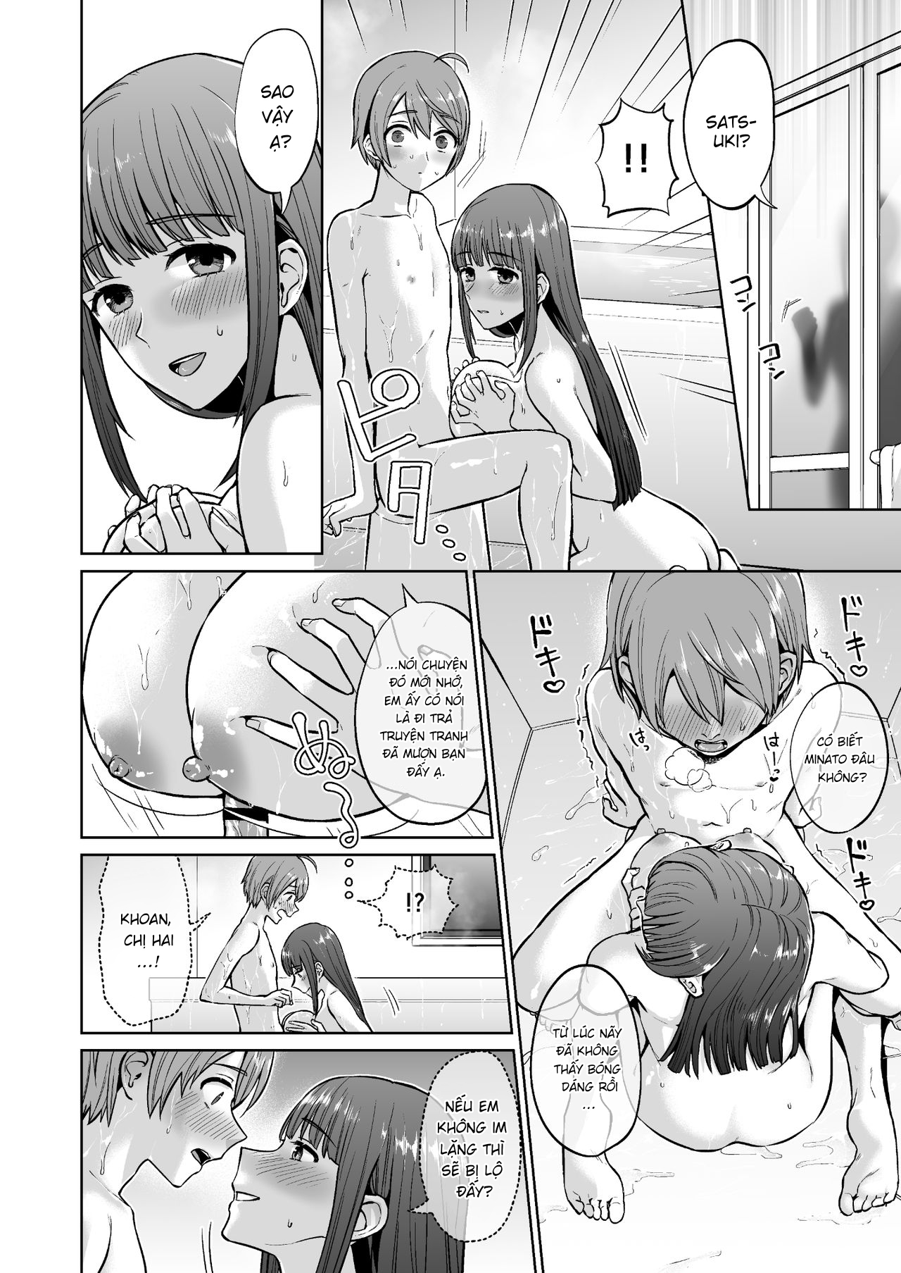 Đọc truyện hentai Bản tính dâm đãng của chị gái điềm tĩnh - Oneshot