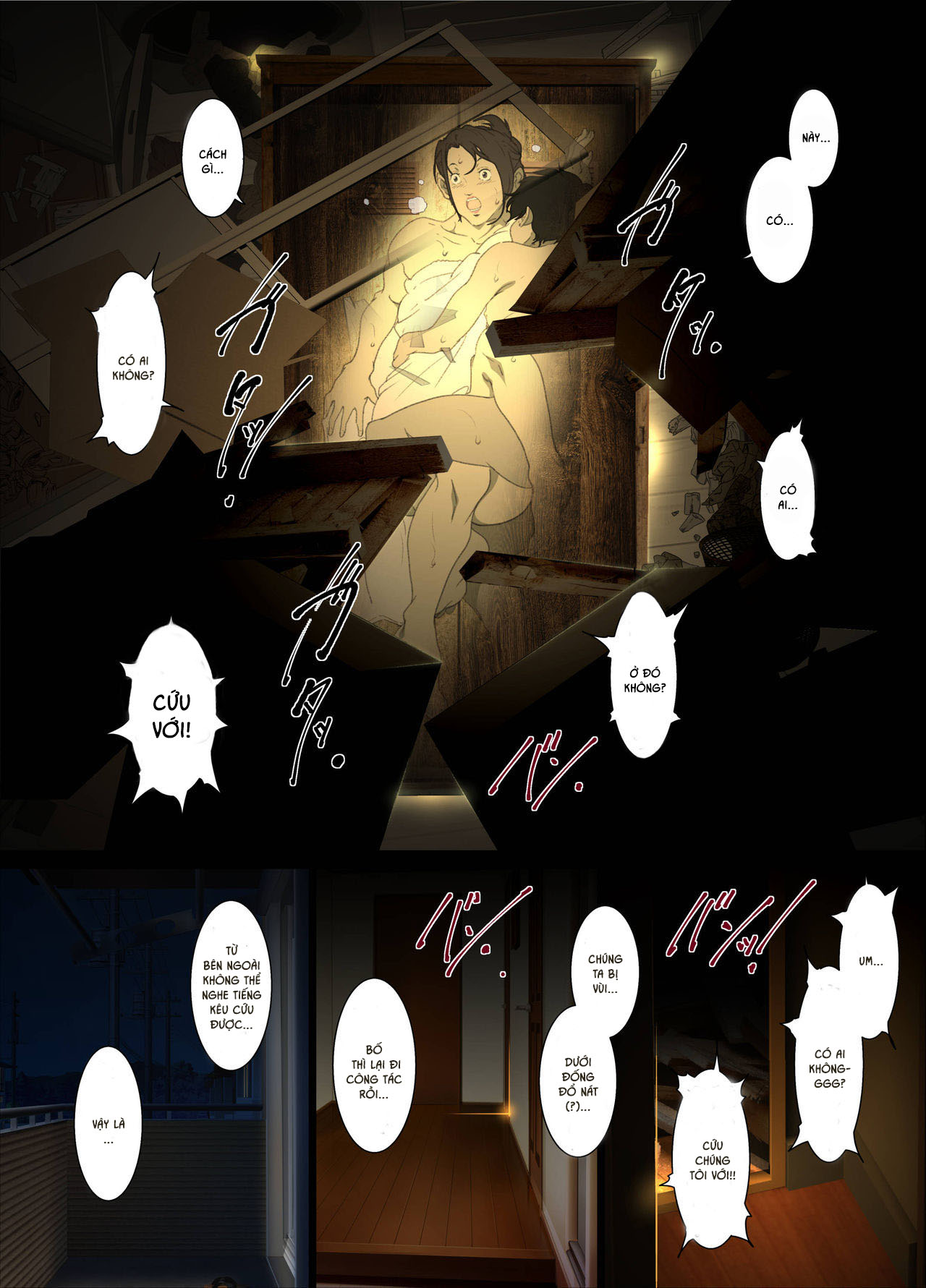 Đọc truyện hentai Chiếc tủ đựng đồ - Oneshot