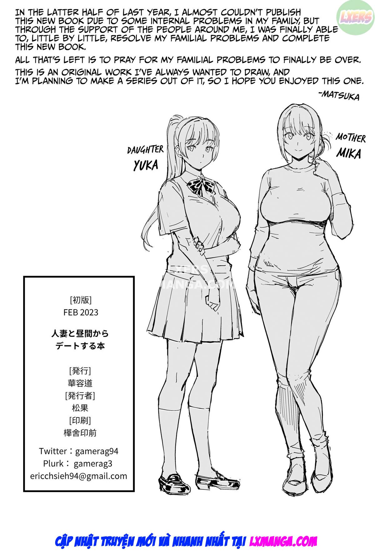 Đọc truyện hentai Cuốn sách về việc hẹn hò với một người phụ nữ đã có gia đình vào giữa ban ngày. - Oneshot