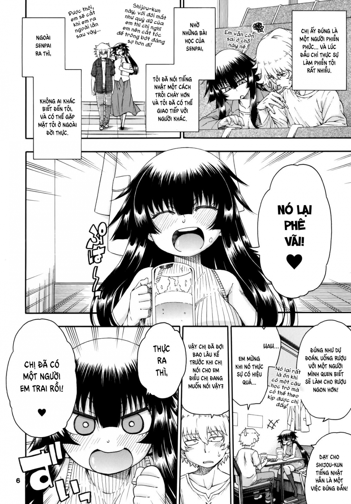 Đọc truyện hentai Yobae! Inko-chan S - Chap 6