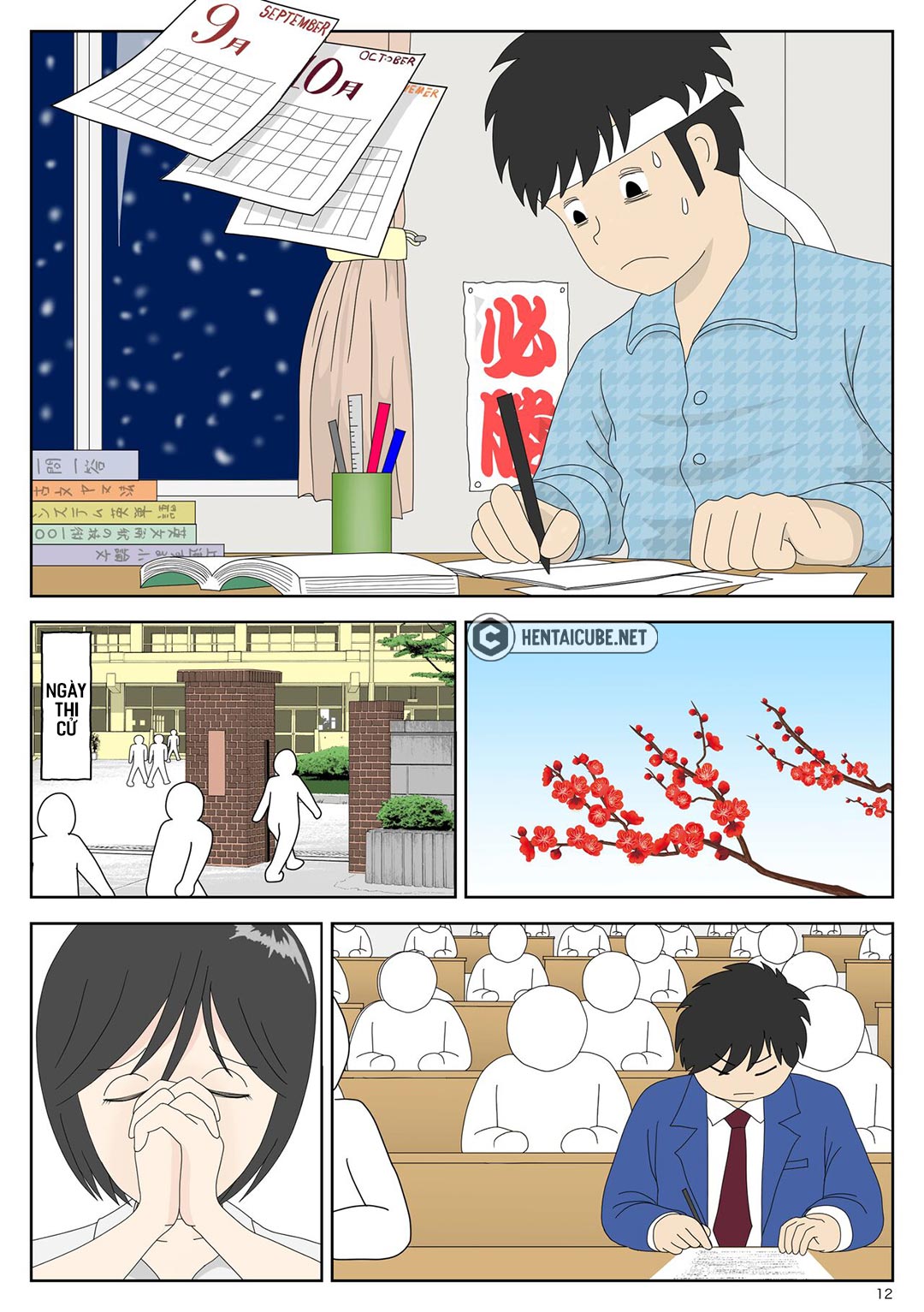 Đọc truyện hentai Bị mẹ phát hiện đang rình trộm thủ dâm - Chap 3 - Đỉnh cao sung sướng