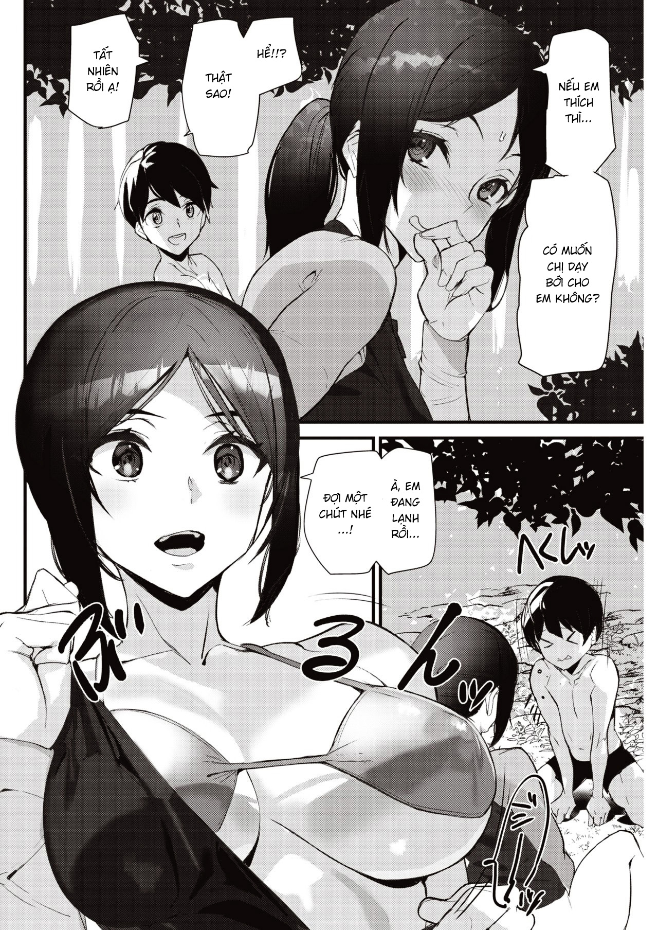 Đọc truyện hentai Summer Love Saver - Oneshot - Có che