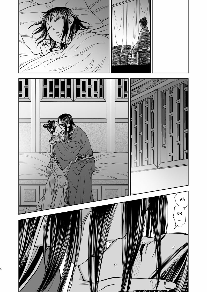 Đọc truyện hentai Hoa Âm (Kingdom - Vương Giả Thiên Hạ) - Oneshot
