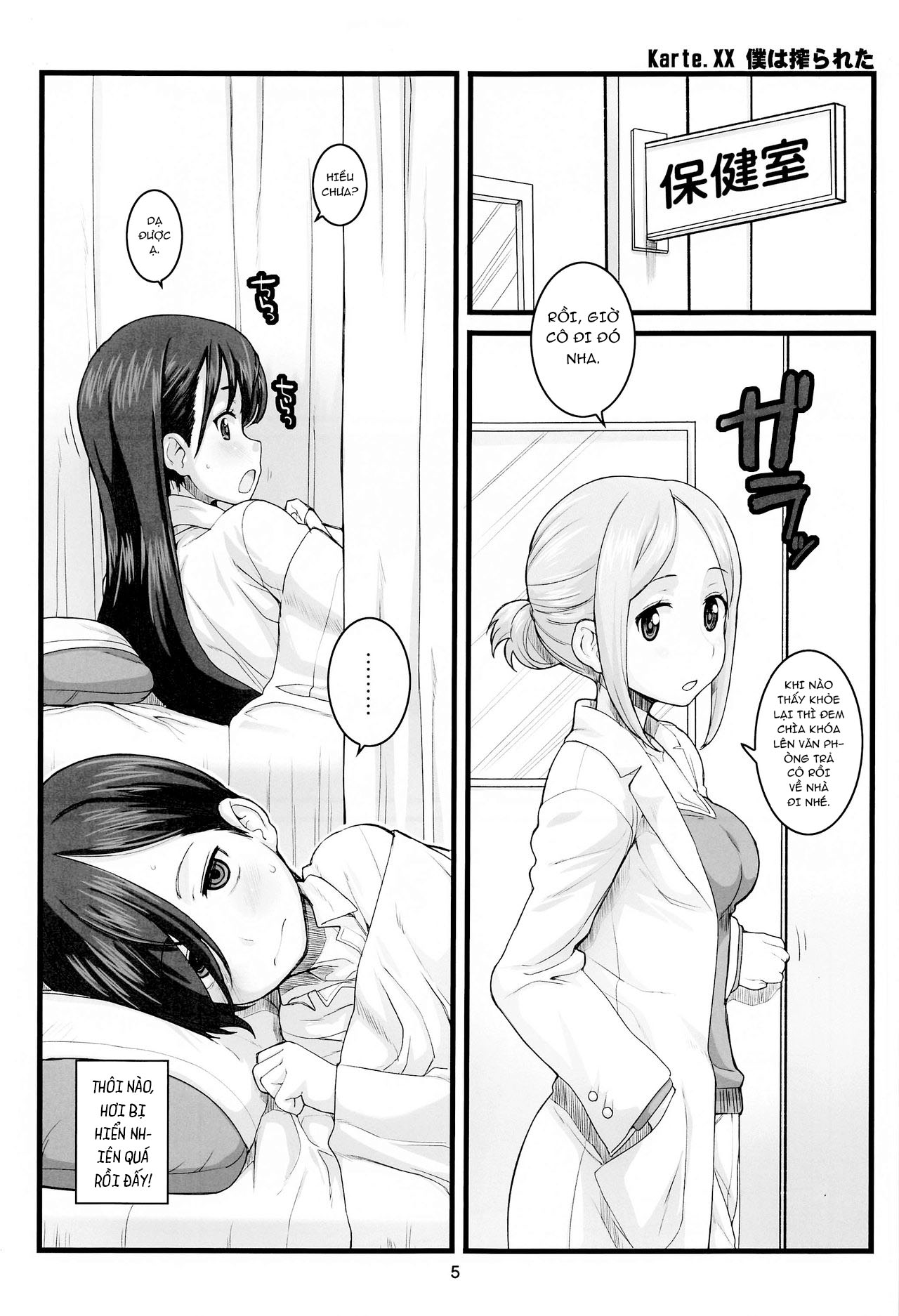 Đọc truyện hentai JEUNESSE - Oneshot