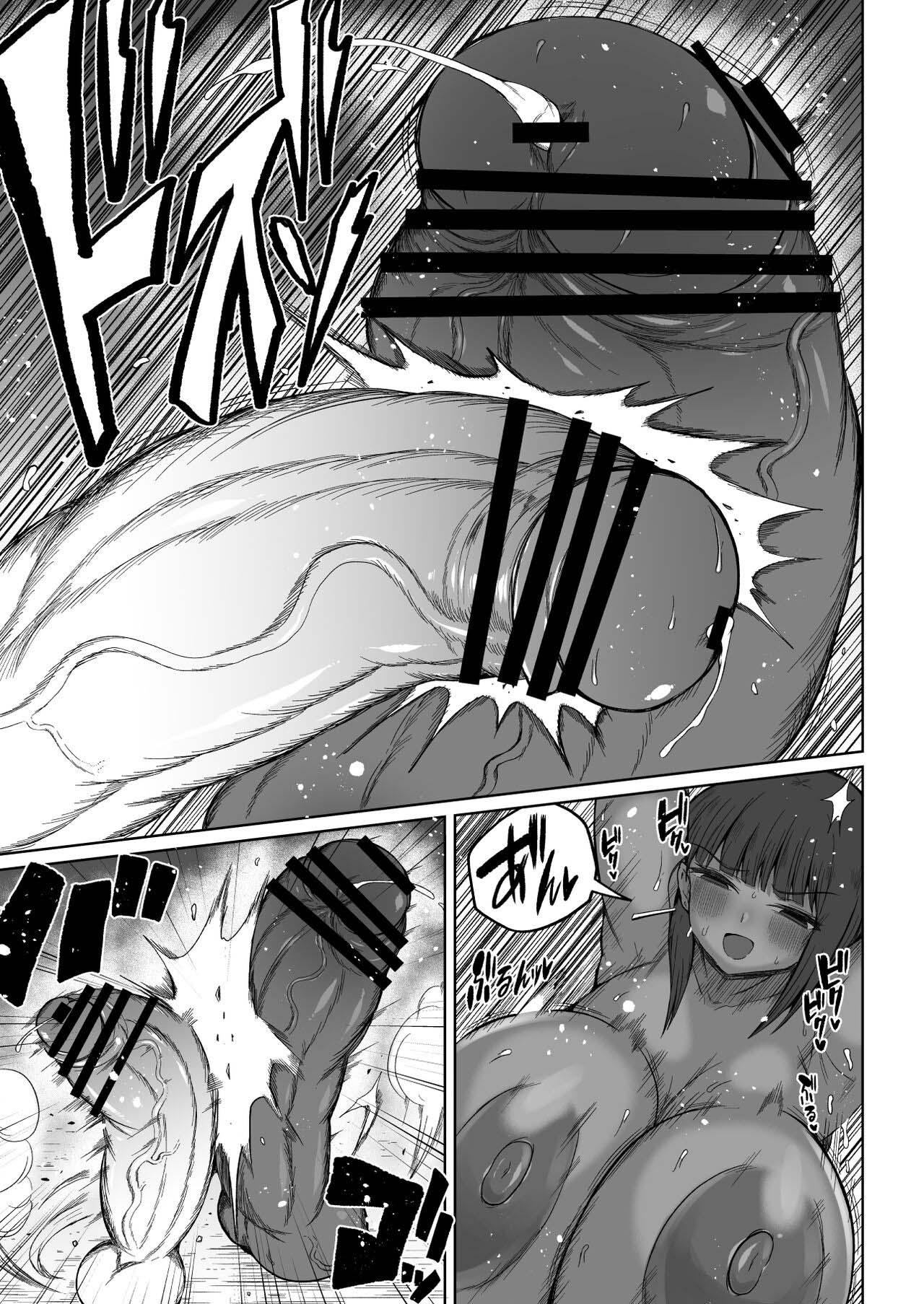 Đọc truyện hentai Cuộc thách đấu với cặc khổng lồ - Oneshot
