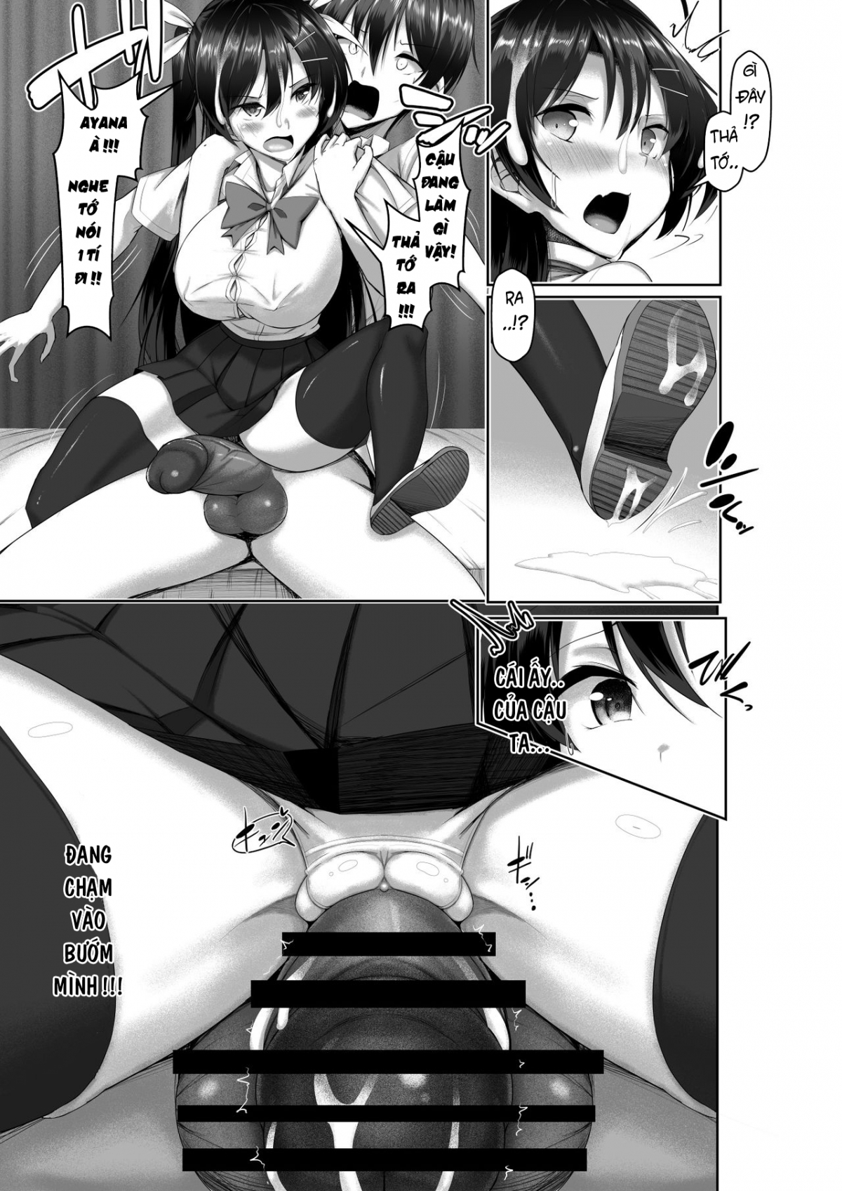 Đọc truyện hentai Toppatsusei Bokki Shoukougun ~Jii Fuzen o Soete~ - Chap 1