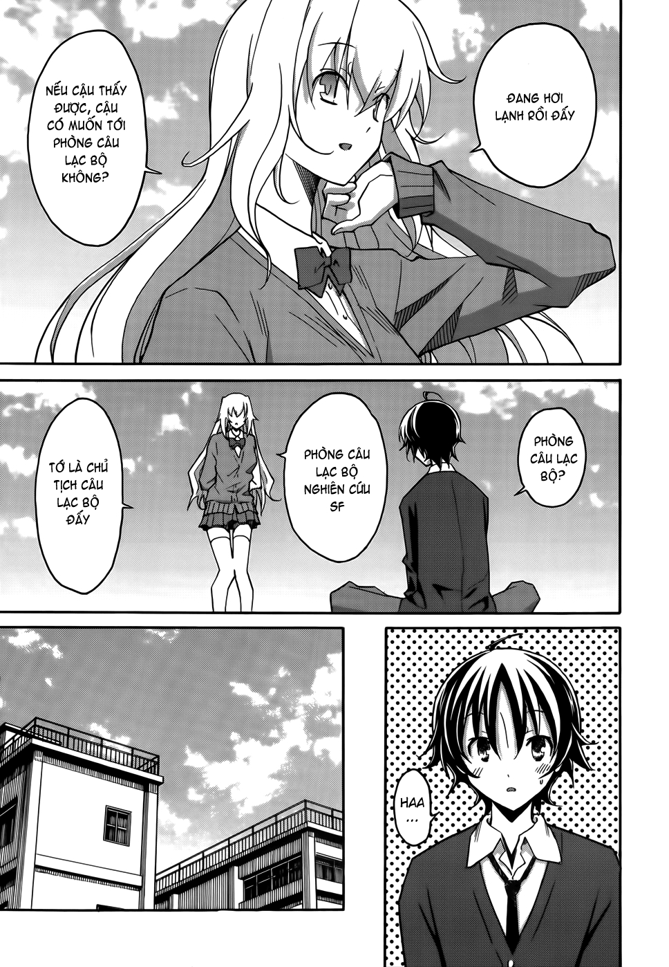 Đọc truyện hentai Uwakoi - Chap 17