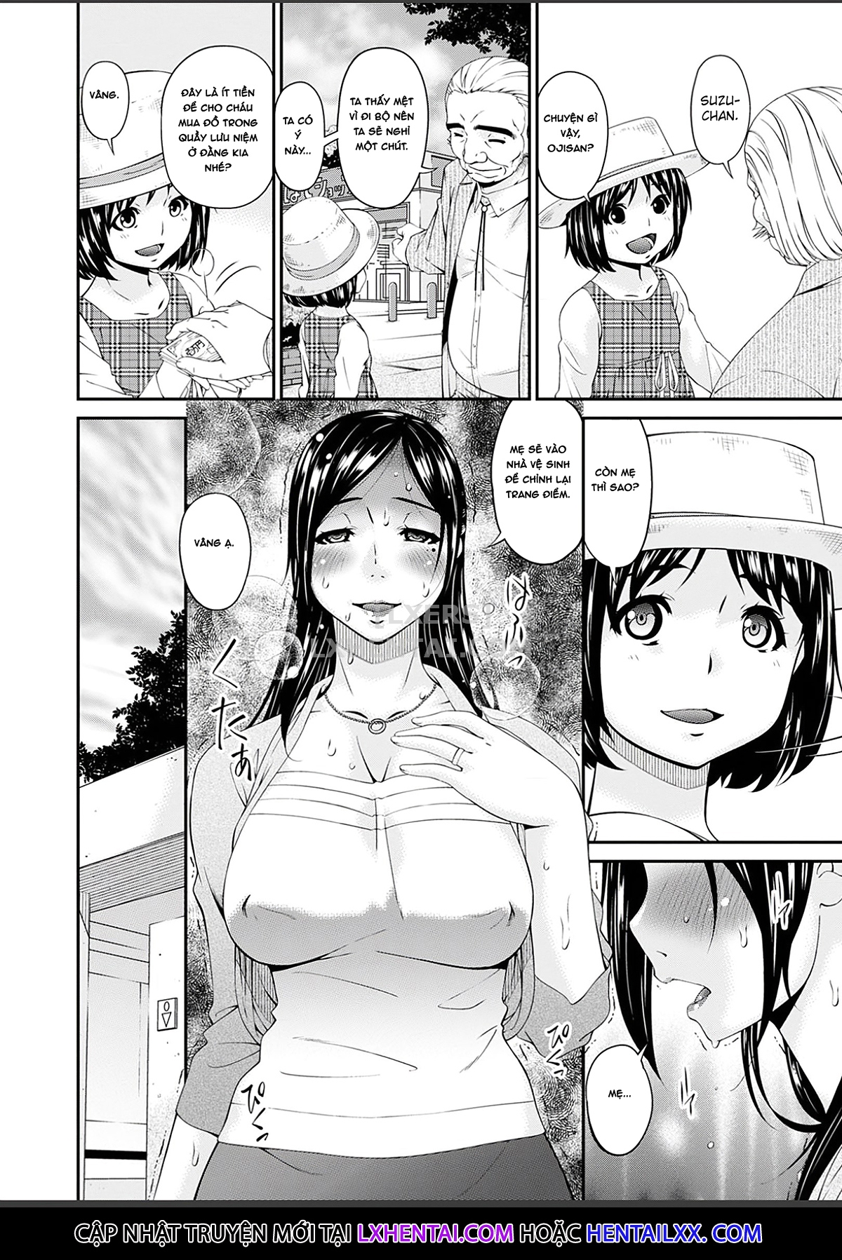Đọc truyện hentai Shokurei - Chap 8