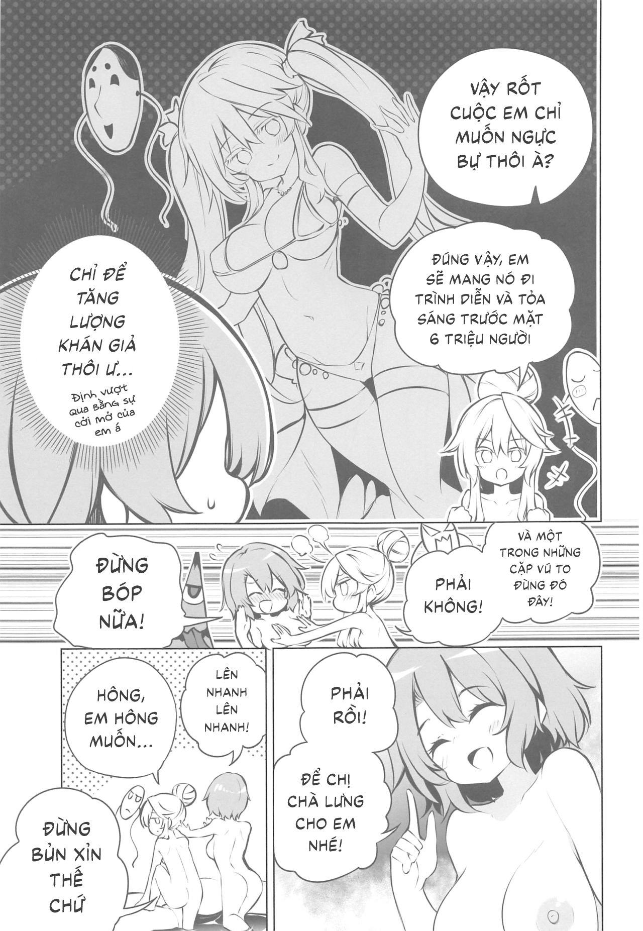 Đọc truyện hentai Yukemuri Hard Face (Touhou Project) - Oneshot