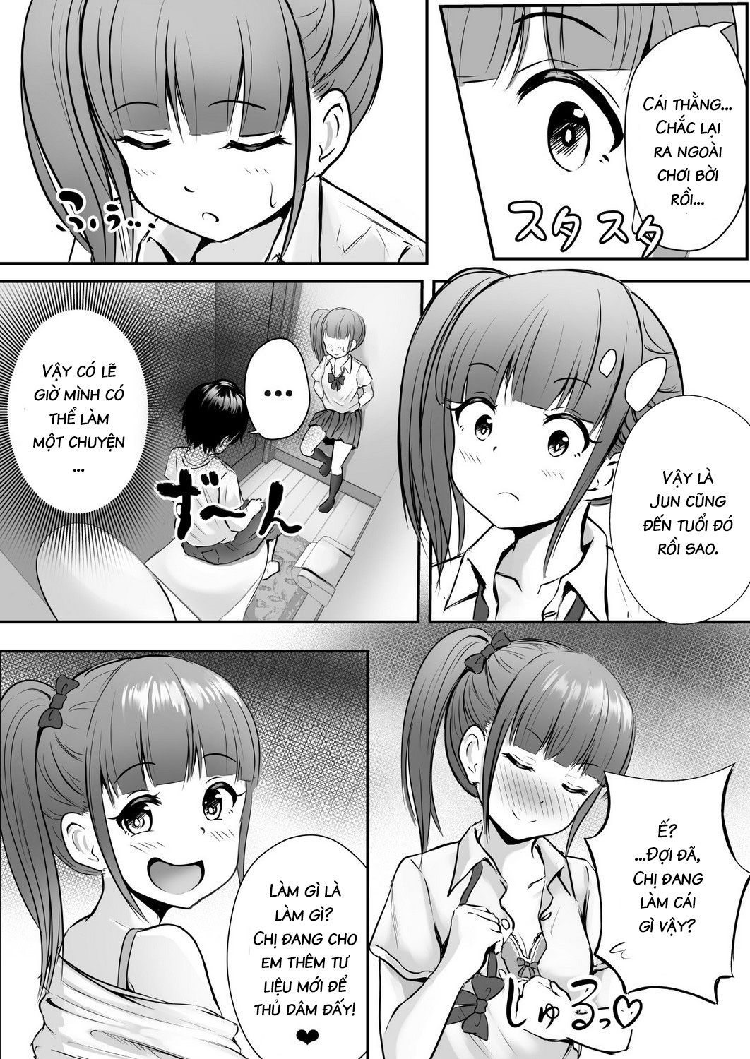 Đọc truyện hentai Getting Lewd With My Sister's Best Friend - Oneshot