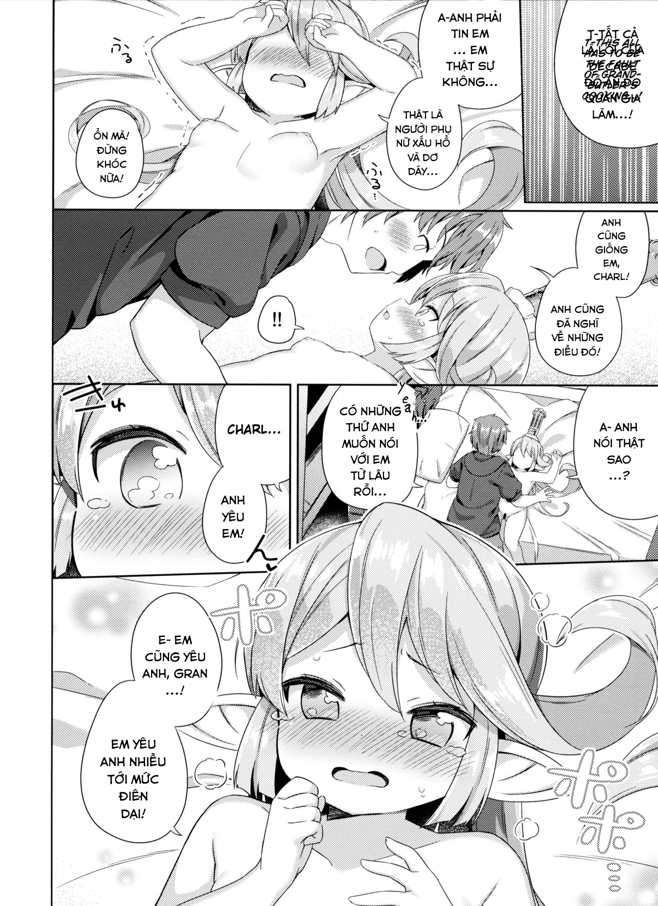 Đọc truyện hentai Jiiya no Osekkai no Sei de Arimasu - Oneshot