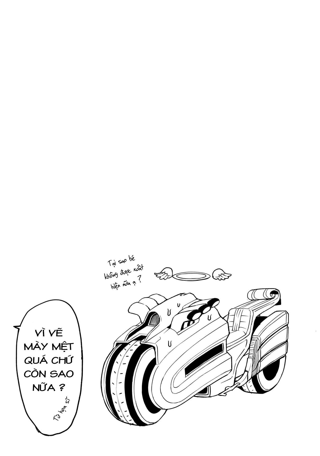 Đọc truyện hentai Vườn hoa hồng Saga - Chap 41.5: ngoại truyện vol 7: cô gái có tên Lynn