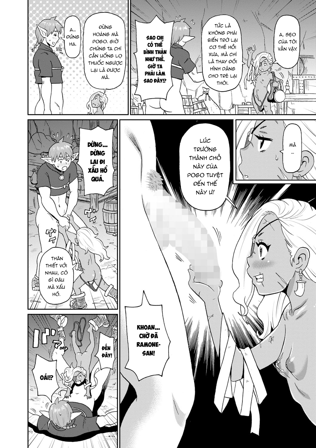 Đọc truyện hentai Rekisen no Onna Senshi to Boku no Tabi - Chap 4