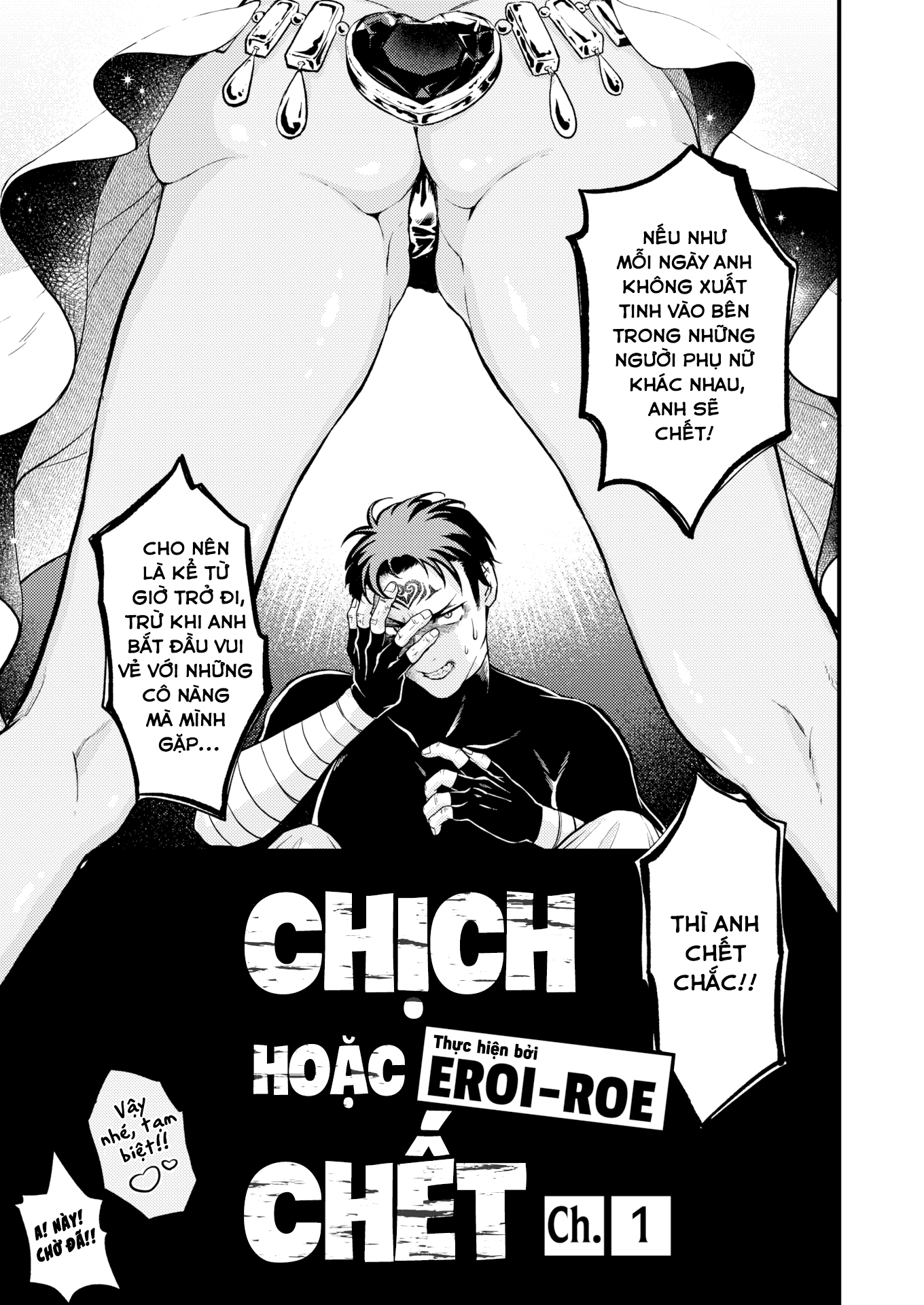 Đọc truyện hentai CHỊCH hoặc CHẾT - Chap 1