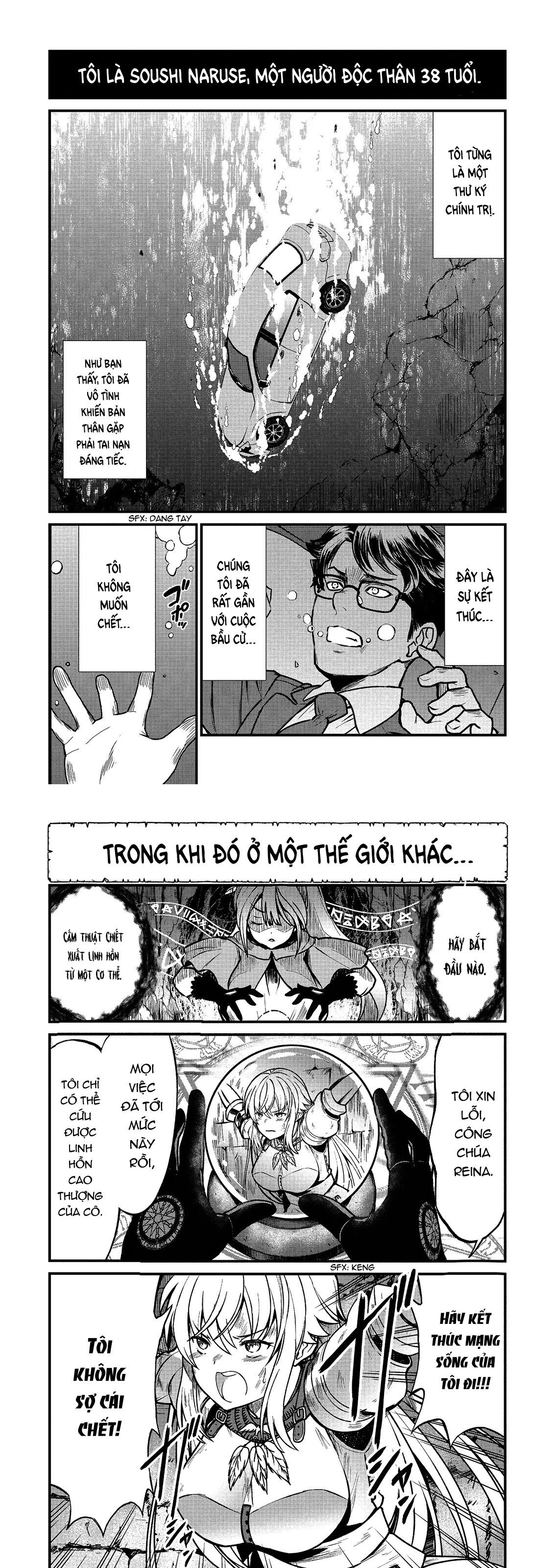 Đọc truyện hentai Trở thành hiệp sĩ công chúa và làm việc tại nhà thổ Yuri - Chap 1