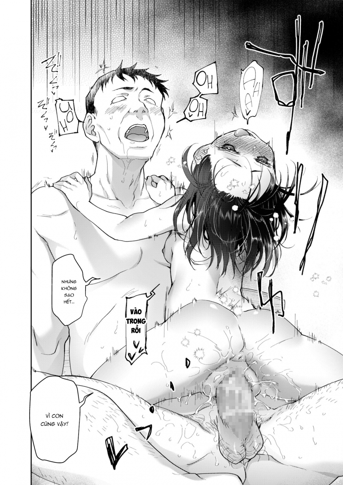 Đọc truyện hentai Chichi no Aijin 13-sai - Oneshot.