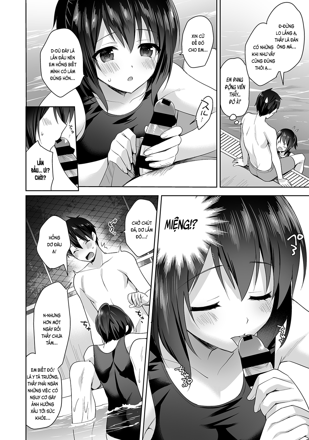 Đọc truyện hentai Nagasato-san khéo léo và ngọt ngào ~ Vỗ về trong phòng y tế!~ - Ch. 5