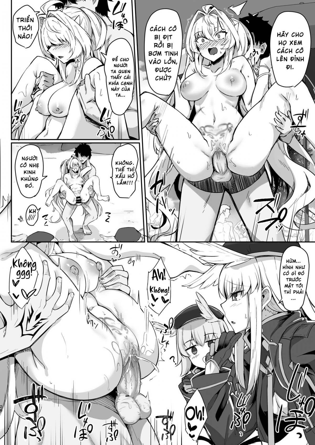 Đọc truyện hentai Chaldea Midsummer Vacation Lady ❤ Avalon Edition - Oneshot