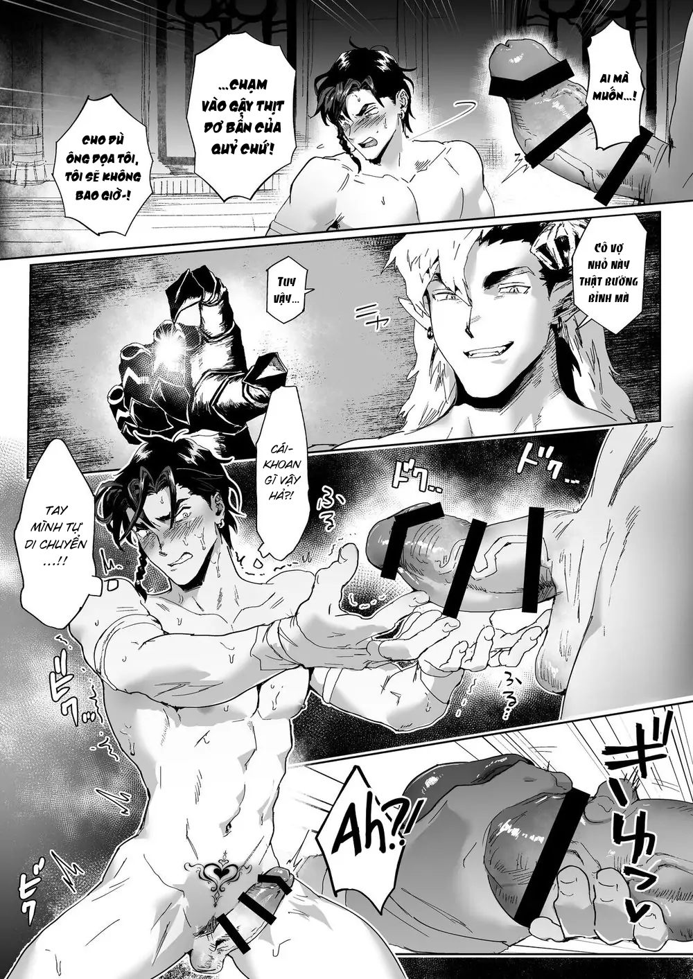 Đọc truyện hentai Anh hùng-san tôi trông giống như bột của quỷ vương vậy. - Chap 1