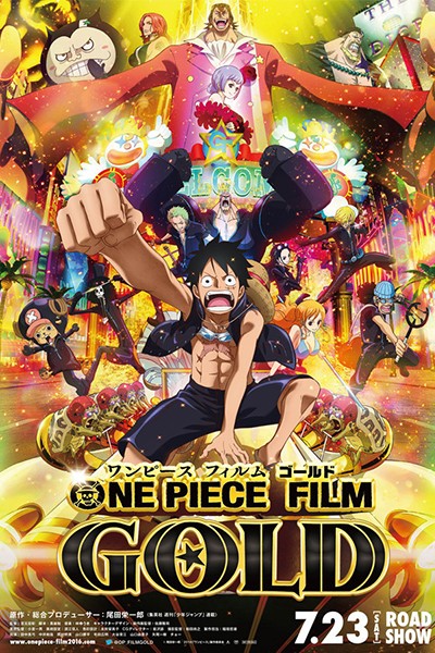 Đảo Hải Tặc Vàng