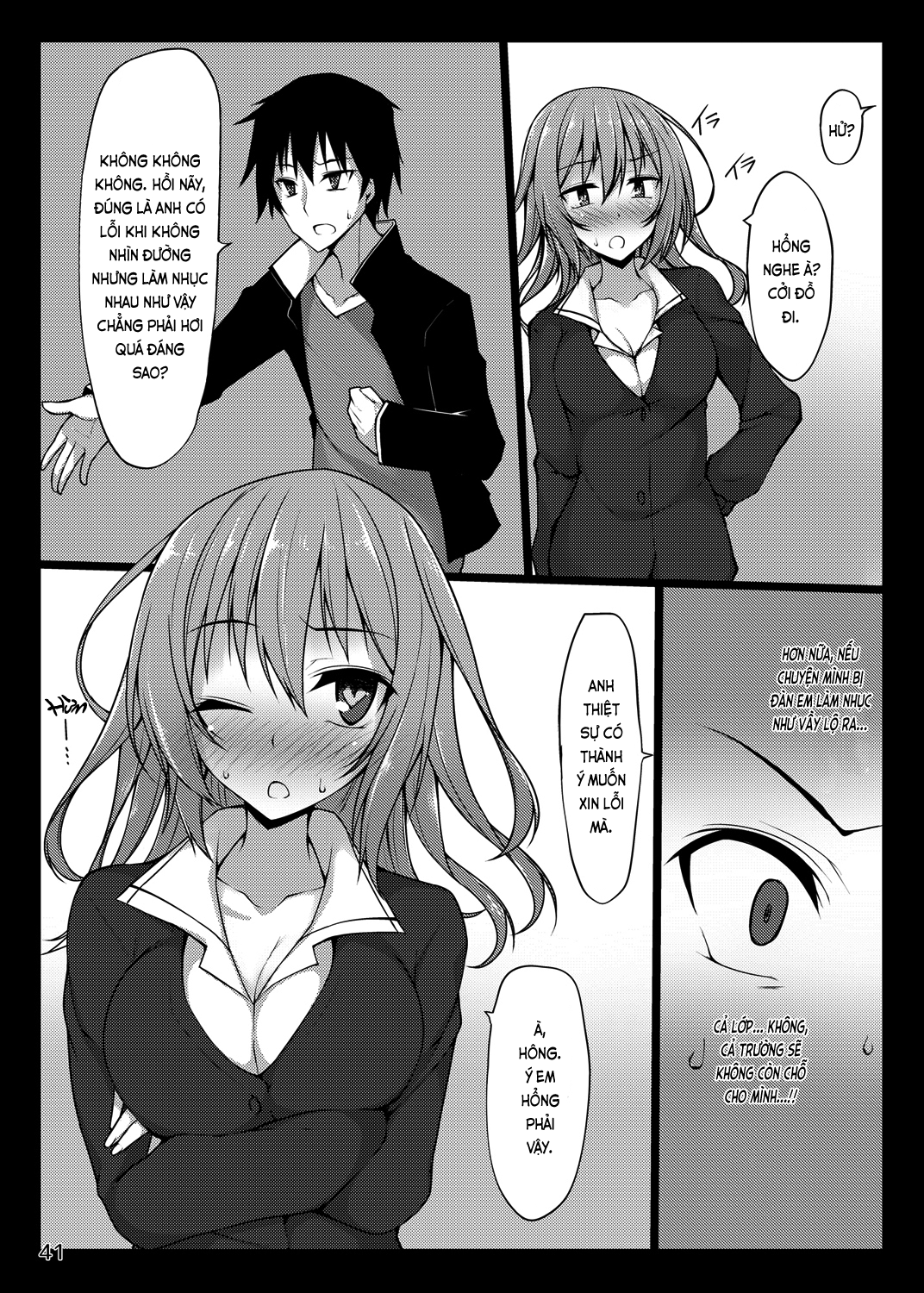 Đọc truyện hentai Chuyện chàng Nishi - Ch.03 Mirei 1 (gặp mặt dâm nữ)