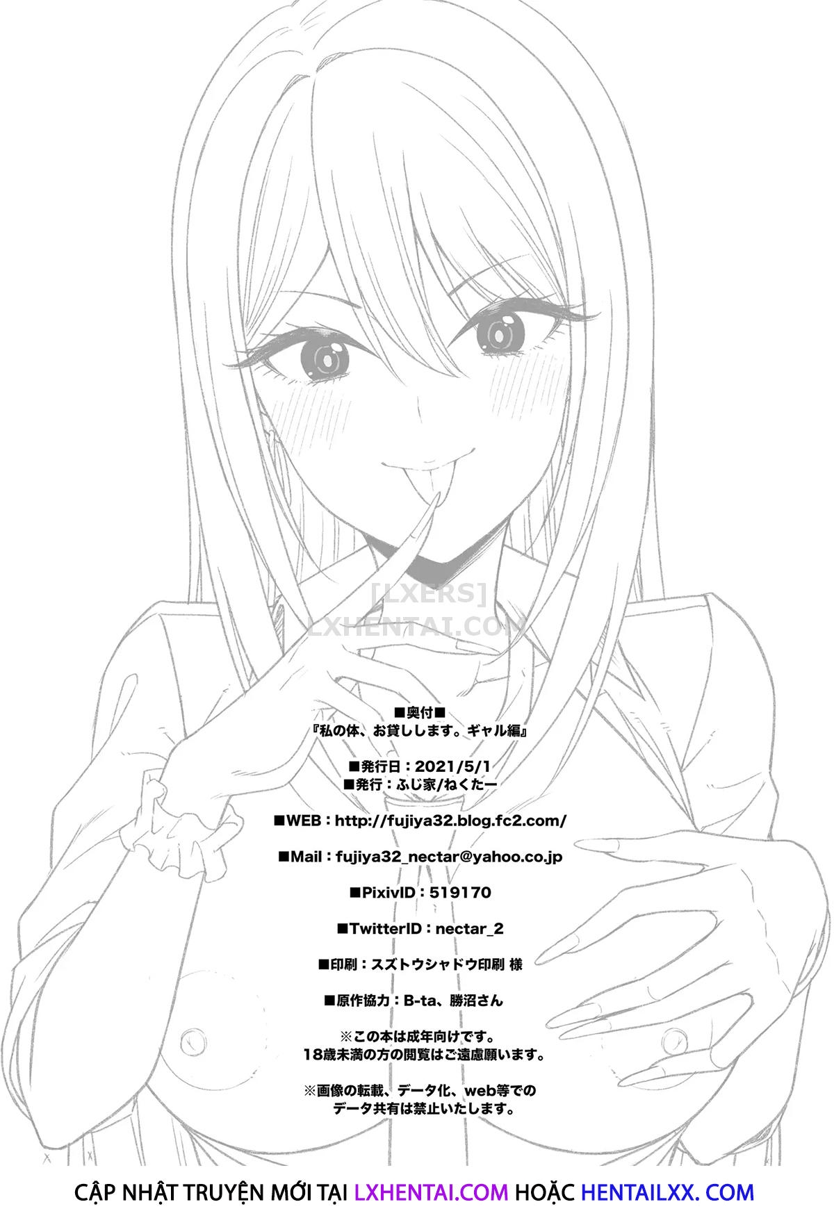 Đọc truyện hentai Rent My Body 3 - Oneshot