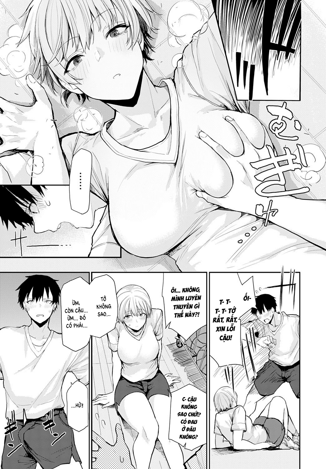 Đọc truyện hentai Cao lớn và dễ thương! - Oneshot