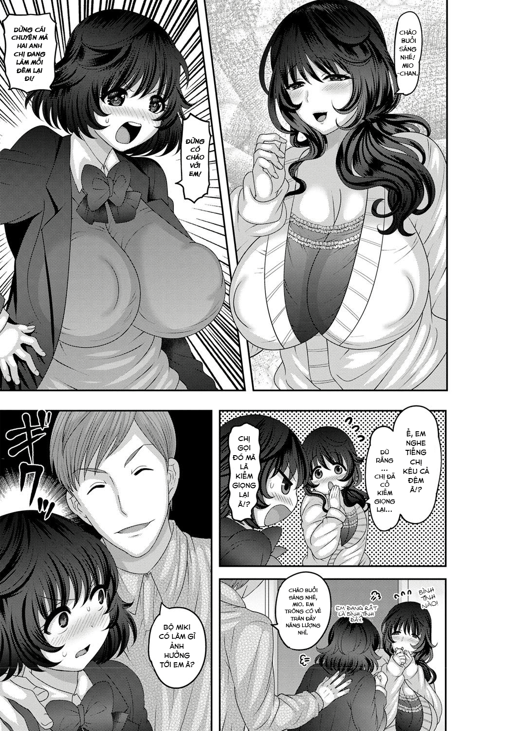 Đọc truyện hentai Anh rể và em vợ. - Oneshot