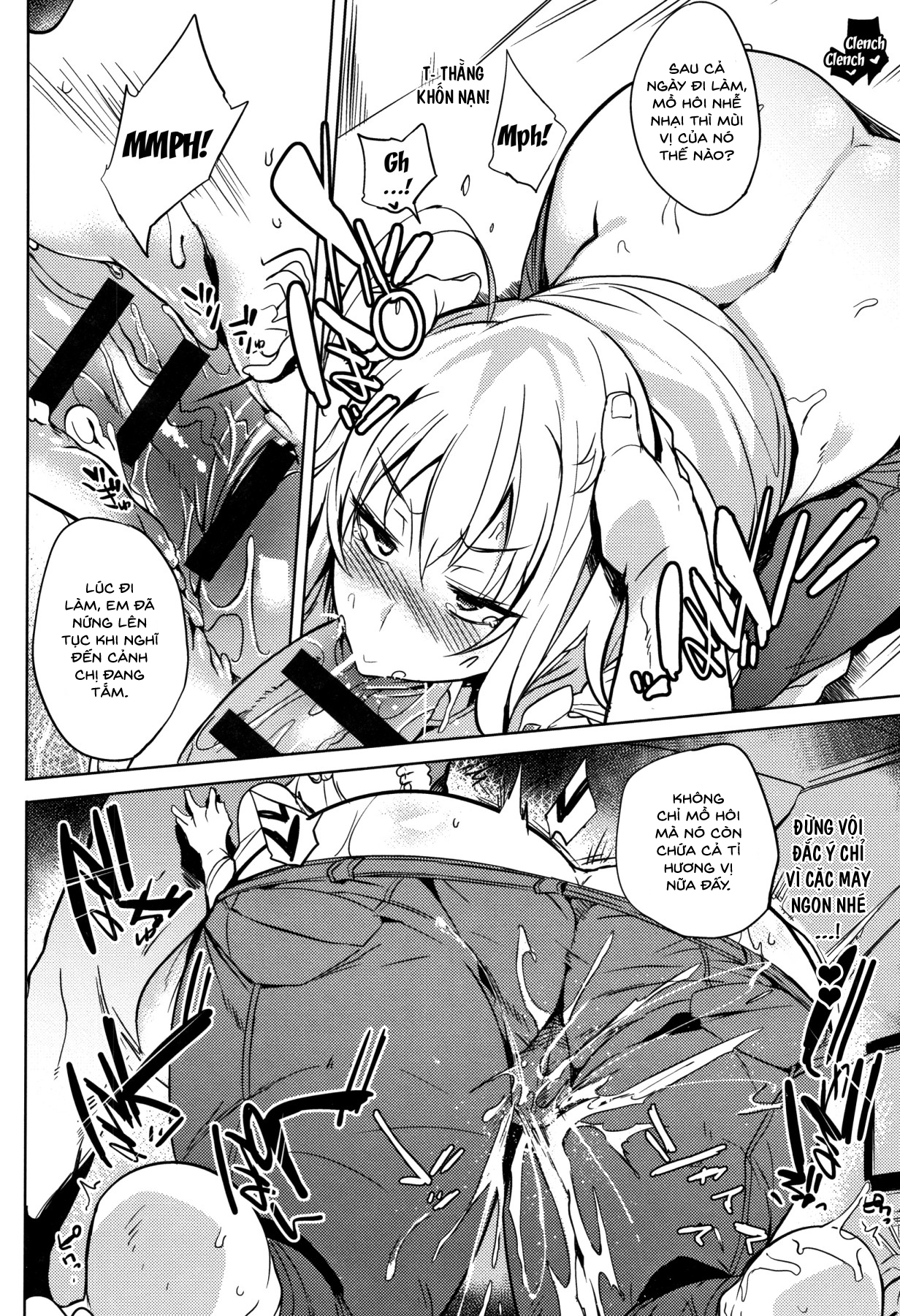 Đọc truyện hentai Daseiism - Chap 5