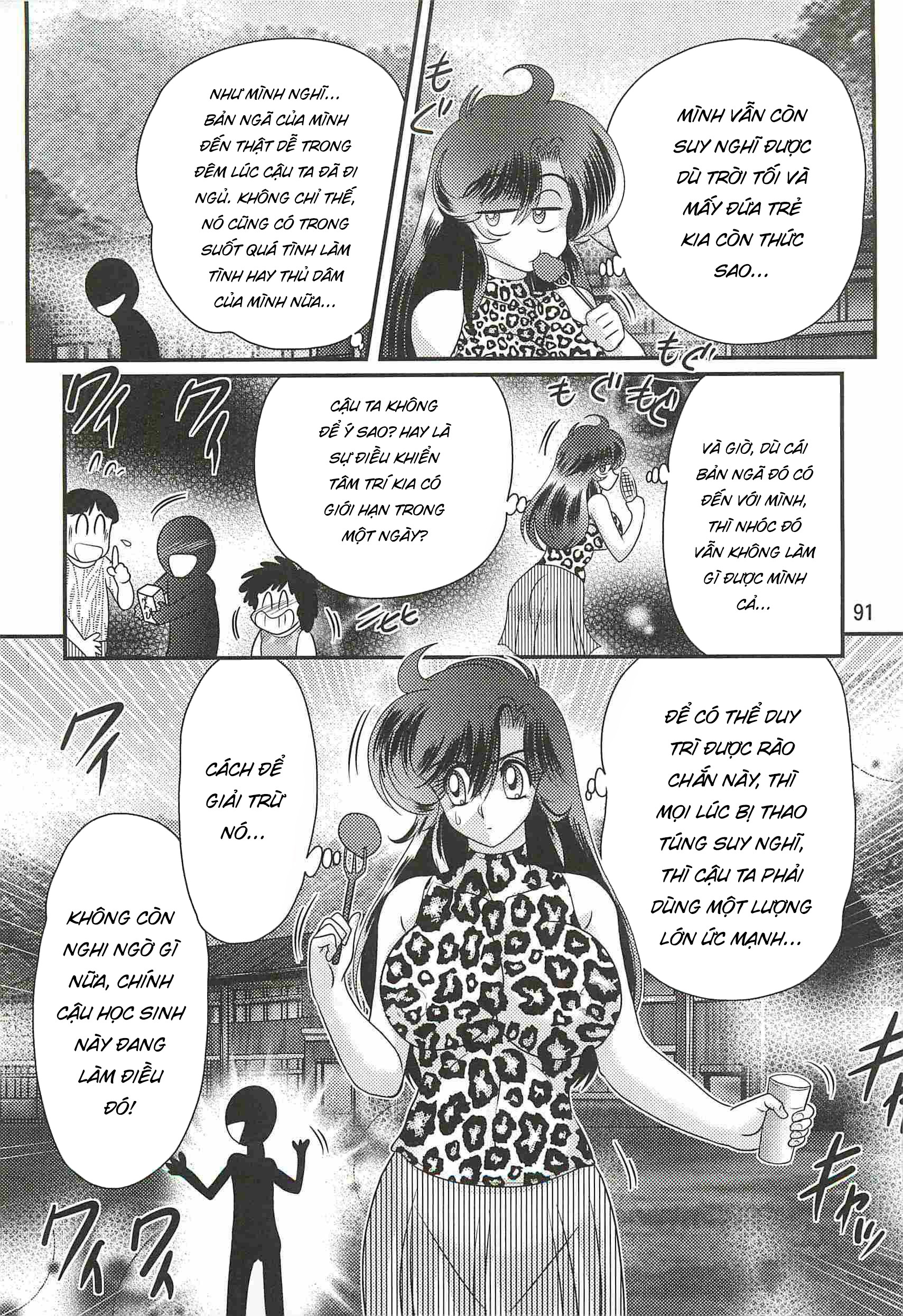 Đọc truyện hentai Chiến Binh Thiên Sứ Shizu Yuuko - Chap 3